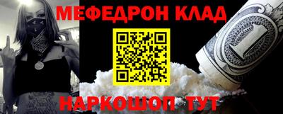 марки lsd Ирбит