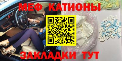 марки lsd Ирбит