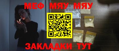 марки lsd Ирбит