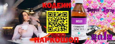 марки lsd Ирбит
