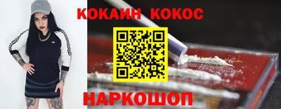 mix Изобильный