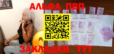 марки lsd Ирбит