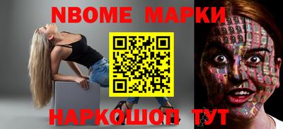 mix Изобильный