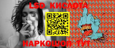 mix Изобильный