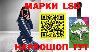 прущие крисы Ипатово
