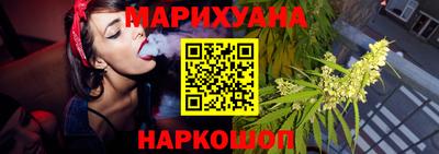 марки lsd Ирбит