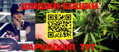 прущие крисы Ипатово