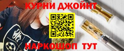 прущие крисы Ипатово