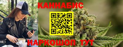 марки lsd Ирбит