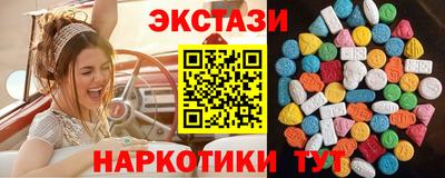 mix Изобильный
