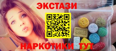 mix Изобильный