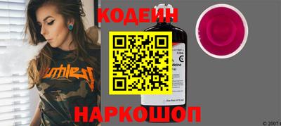 mix Изобильный