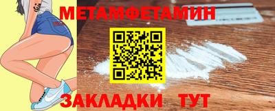mix Изобильный