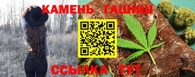 марки lsd Ирбит