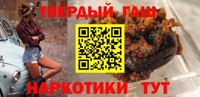 марки lsd Ирбит