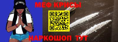 марки lsd Ирбит