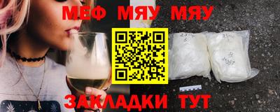 марки lsd Ирбит