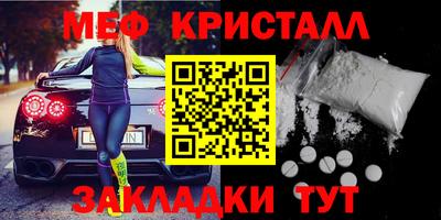 mix Изобильный